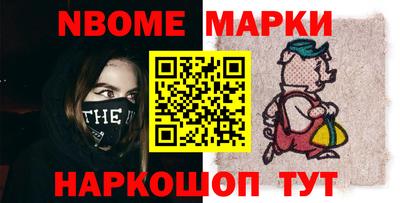 прущая мука Краснознаменск