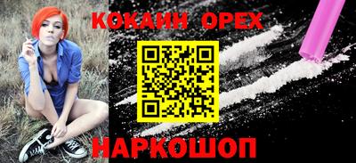 меф Краснодар