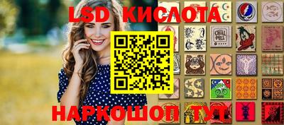 прущая мука Краснознаменск