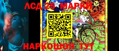 прущая мука Краснознаменск
