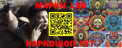 прущая мука Краснознаменск