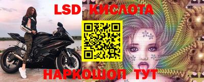 прущая мука Краснознаменск