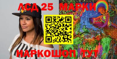 прущая мука Краснознаменск