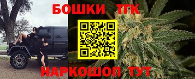 прущая мука Краснознаменск