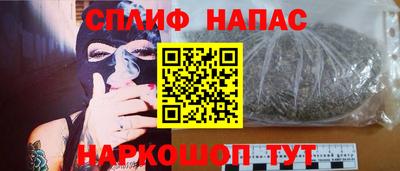 меф Краснодар