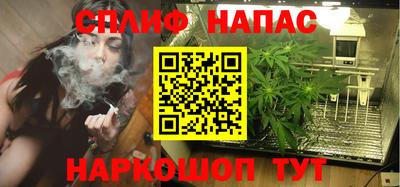 меф Краснодар