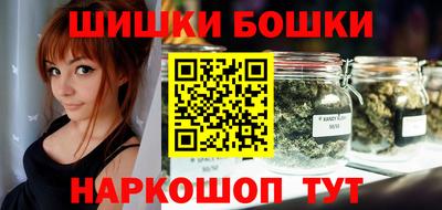 меф Краснодар