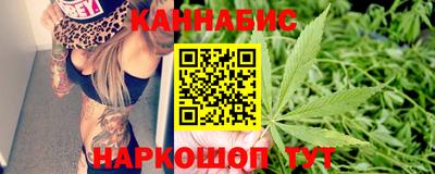 меф Краснокаменск