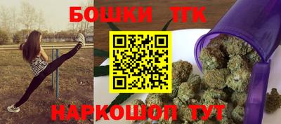 прущая мука Краснознаменск