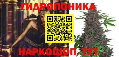 меф Краснодар