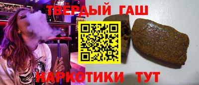 меф Краснодар